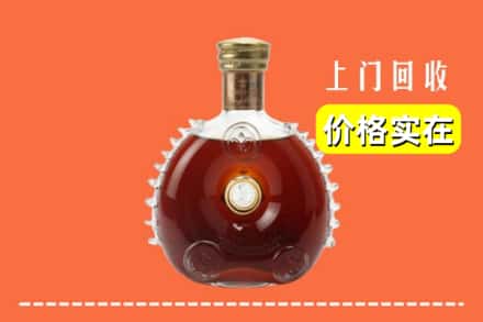 路北区回收路易十三