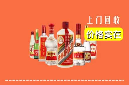 路北区回收烟酒