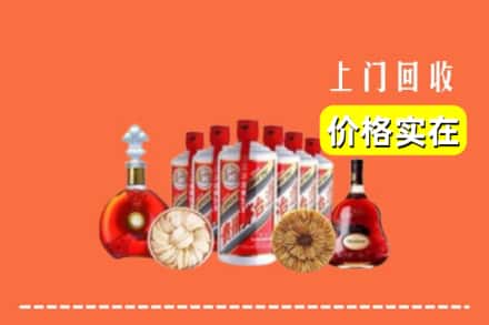 路北区回收烟酒