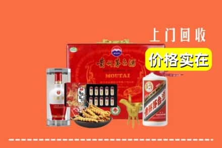 收购资讯:路北区回收礼品