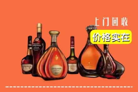 路北区回收洋酒