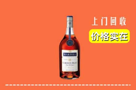 路北区回收蓝带