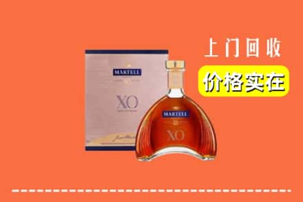 路北区回收马爹利