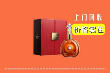 路北区回收人头马