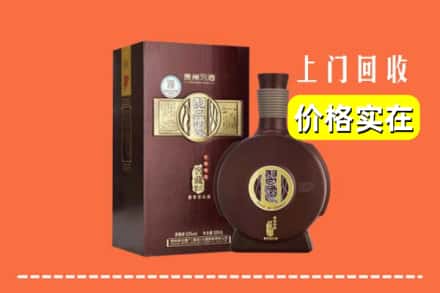 路北区回收习酒