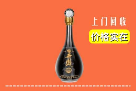 路北区回收西凤酒
